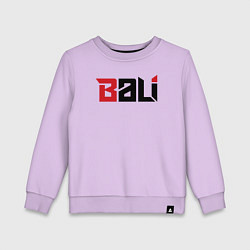 Свитшот хлопковый детский Bali, цвет: лаванда