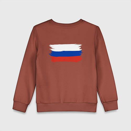 Детский свитшот Флаг россии нарисованный / Кирпичный – фото 2