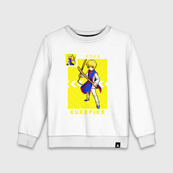 Свитшот хлопковый детский Хантер Kurapika, цвет: белый