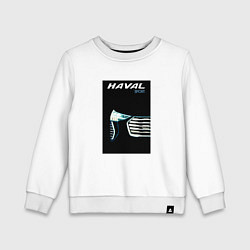 Свитшот хлопковый детский Haval sport фара и бампер, цвет: белый