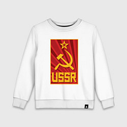 Свитшот хлопковый детский USSR style, цвет: белый