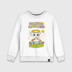 Свитшот хлопковый детский Балерина Капучино мультяшный стиль, цвет: белый