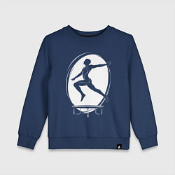 Свитшот хлопковый детский Прыжки на батуте в белом диске, цвет: тёмно-синий