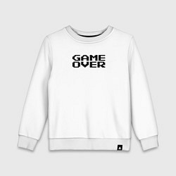 Детский свитшот Конец игры