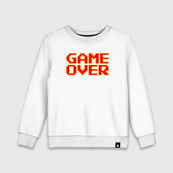 Детский свитшот Конец игры 8 бит