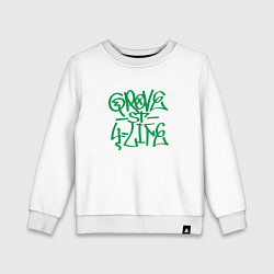 Свитшот хлопковый детский Tag grove street 4 life, цвет: белый