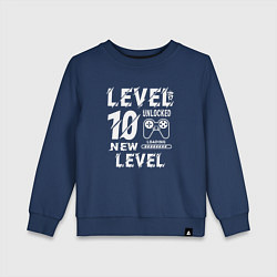 Свитшот хлопковый детский 10 уровень игры разблокирован, цвет: тёмно-синий