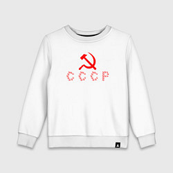 Детский свитшот СССР - серпы и молоты