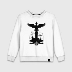 Свитшот хлопковый детский Пограничный столб с двуглавым орлом, цвет: белый