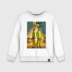 Свитшот хлопковый детский Zoidberg and Bender with pistols - Breaking bad, цвет: белый