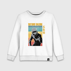 Детский свитшот Сатору Годжо полоски