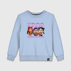 Свитшот хлопковый детский Кей-поп-охотницы на демонов чиби, цвет: мягкое небо