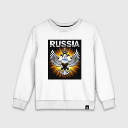 Свитшот хлопковый детский Серебряный орёл с надписью, цвет: белый