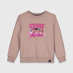 Свитшот хлопковый детский Кей-поп-охотницы на демонов Saja boys, цвет: пыльно-розовый
