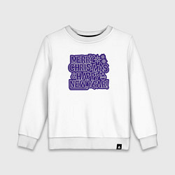 Свитшот хлопковый детский С рождеством и новым годом, цвет: белый