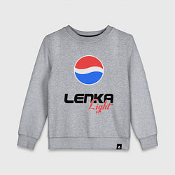 Свитшот хлопковый детский Лена Лайт, цвет: меланж