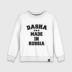 Свитшот хлопковый детский Даша Made in Russia, цвет: белый