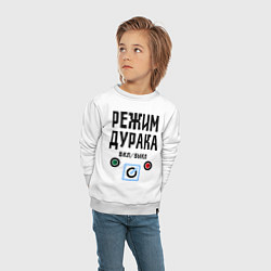 Свитшот хлопковый детский Режим дурака, цвет: белый — фото 2