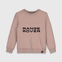 Свитшот хлопковый детский Range Rover, цвет: пыльно-розовый