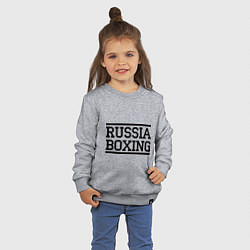 Свитшот хлопковый детский Russia boxing, цвет: меланж — фото 2