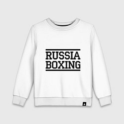 Детский свитшот Russia boxing