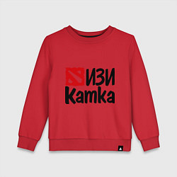 Свитшот хлопковый детский Изи катка, цвет: красный