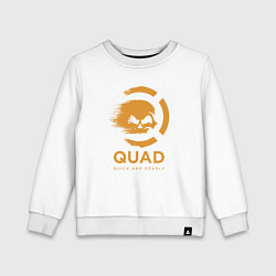 Свитшот хлопковый детский QuaD: Quick and Deadly, цвет: белый