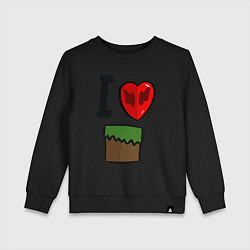 Свитшот хлопковый детский I love Dilleron, цвет: черный