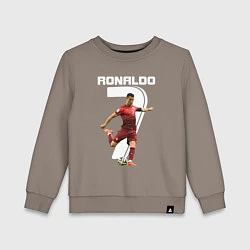 Свитшот хлопковый детский Ronaldo 07, цвет: утренний латте