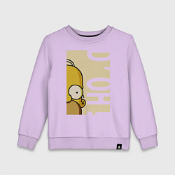 Детский свитшот Homer Doh!