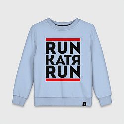 Свитшот хлопковый детский Катя, цвет: мягкое небо