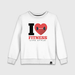 Детский свитшот I love Fitness