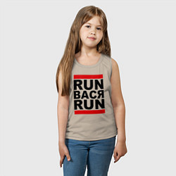 Майка детская хлопок Run Вася Run, цвет: миндальный — фото 2