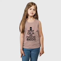 Майка детская хлопок Keep Calm & Cheeki Breeki, цвет: пыльно-розовый — фото 2