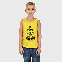 Майка детская хлопок Keep Calm & Cheeki Breeki, цвет: желтый — фото 2