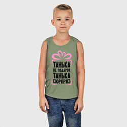 Майка детская хлопок Танька не подарок, цвет: авокадо — фото 2