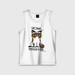 Детская майка Ясно, понятно (грустный кот)