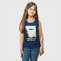 Майка детская хлопок I WANT TO BELIEVE, цвет: тёмно-синий — фото 2