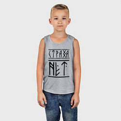 Майка детская хлопок СТРАХА НЕТ, цвет: меланж — фото 2
