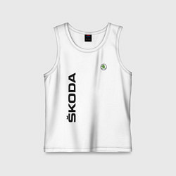 Майка детская хлопок Skoda, цвет: белый