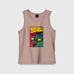 Майка детская хлопок Back to the Future, цвет: пыльно-розовый