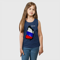 Майка детская хлопок Россия, цвет: тёмно-синий — фото 2