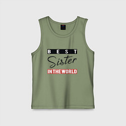 Детская майка Best Sister in the World
