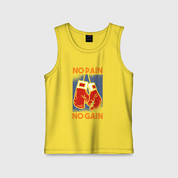 Детская майка No Pain No Gain