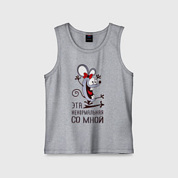 Майка детская хлопок Mouse love, цвет: меланж