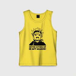 Майка детская хлопок NEVER GIVING UP IS MY MAGIC!, цвет: желтый