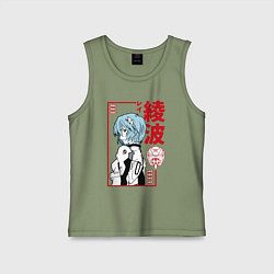 Майка детская хлопок Рей Аянами EVA-00, цвет: авокадо