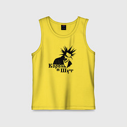 Майка детская хлопок Король и Шут ГОРШОК, цвет: желтый