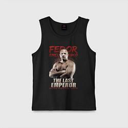 Майка детская хлопок ФЕДОР ЕМЕЛЬЯНЕНКО, цвет: черный