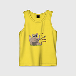 Детская майка Енот в очках и с бас-гитарой